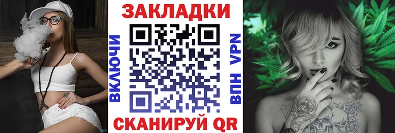 Купить наркотики сайты Онега Каннабис АМФ Меф мяу мяу A PVP