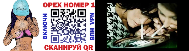купить наркоту Онега COCAIN Эквадор