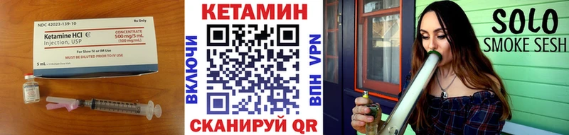 kraken ТОР  Онега  Кетамин VHQ 
