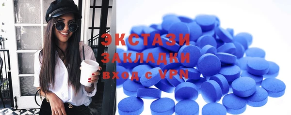 тгк Богданович