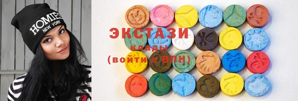 дистиллят марихуана Богородицк