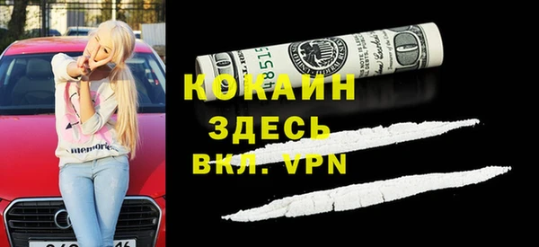 a pvp Сосновоборск