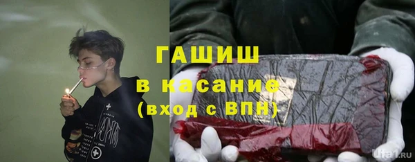 дистиллят марихуана Богородицк
