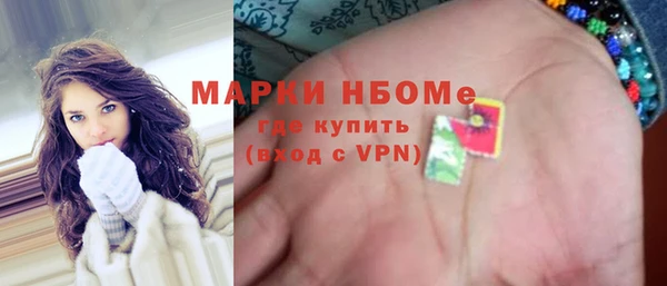 тгк Богданович