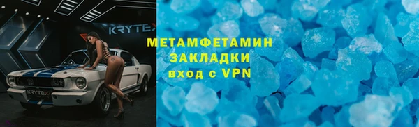 не бодяженный Беломорск