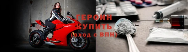 тгк Богданович