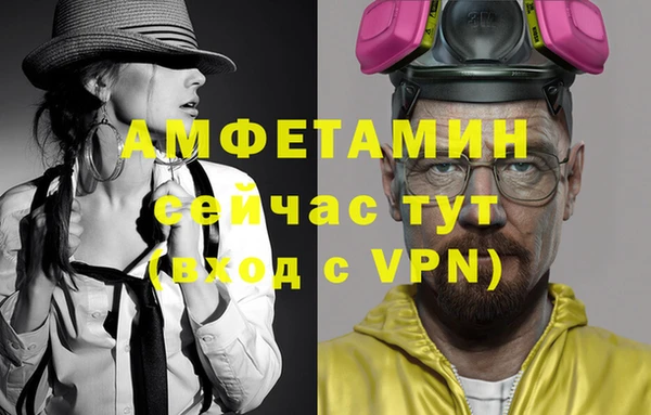 тгк Богданович