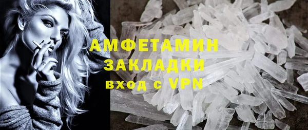 тгк Богданович
