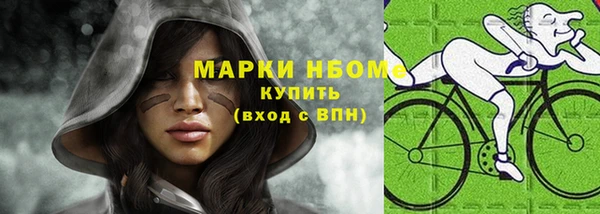 тгк Богданович