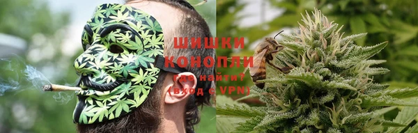 дистиллят марихуана Богородицк