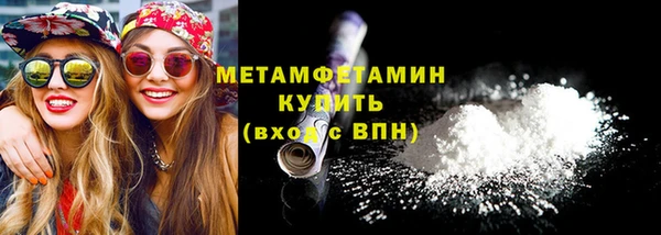 тгк Богданович