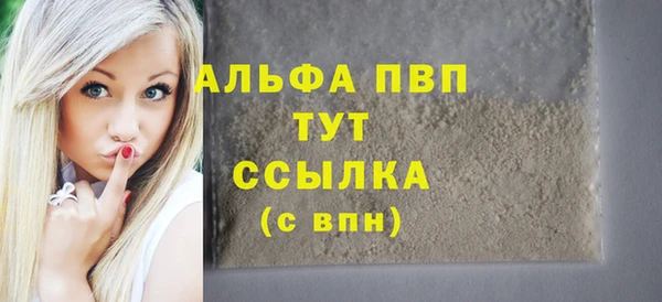 дистиллят марихуана Богородицк