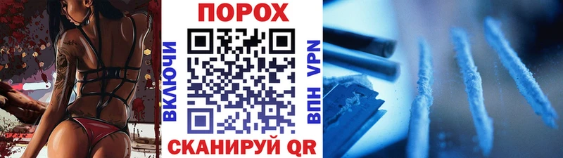 цены наркотик  Онега  Метамфетамин Декстрометамфетамин 99.9% 