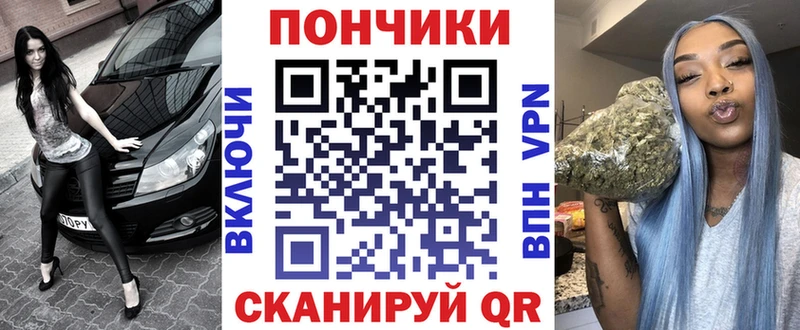 Бошки Шишки AK-47 Онега